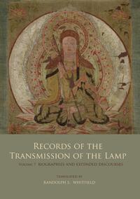 Records of the Transmission of the Lamp