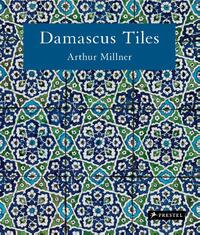 Damascus Tiles