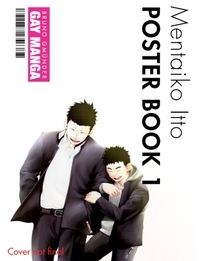 Mentaiko Itto Poster