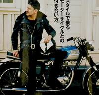 Clutch Magazine, Motorcyclist Style