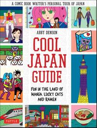 Cool Japan Guide