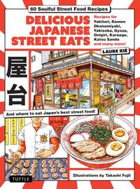 Delicious Japanese Street Eats