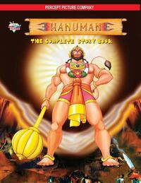 Hanuman The Complete Story Book