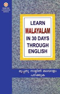 Learn Malayalam in 30 Days Through English