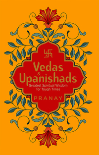 Vedas & Upanishads