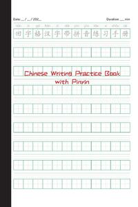 Chinese Writing Practice Book with Pinyin