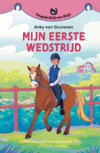 Mijn eerste wedstrijd