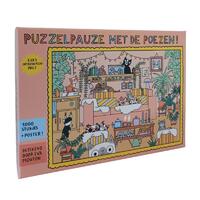 Eva's Introvertenpret: Puzzelpauze Met De Poezen!