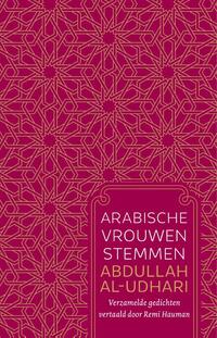 Arabische vrouwenstemmen