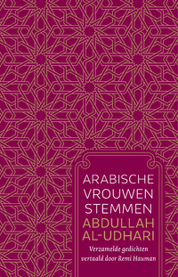 Arabische vrouwenstemmen