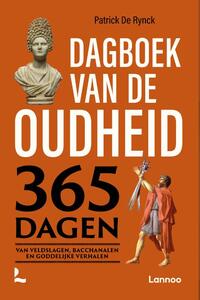 Dagboek van de oudheid