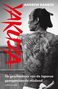 Yakuza