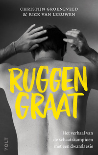 Ruggengraat