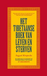Het Tibetaanse boek van leven en sterven