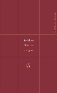 Oidipous, Antigone