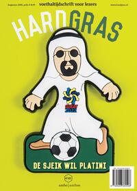 Hard Gras 103 - Augustus 2015