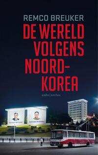 De wereld volgens Noord-Korea