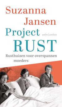 Project RUST