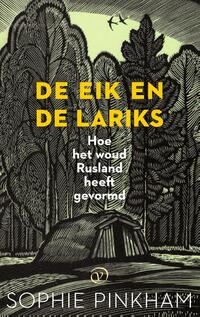 De eik en de lariks