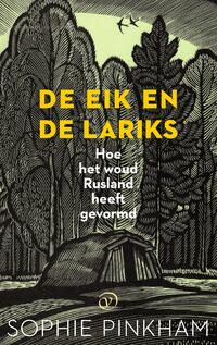 De eik en de lariks