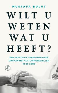 Wilt u weten wat u heeft?