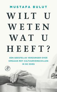 Wilt u weten wat u heeft?