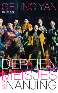 Dertien meisjes van Nanjing