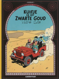 Kuifje - 14 - HET ZWARTE GOUD