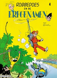 Robbedoes en Kwabbernoot - 4 - ROBBEDOES EN DE ERFGENAMEN