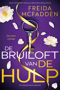 De bruiloft van De Hulp