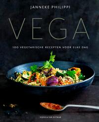 Vega
