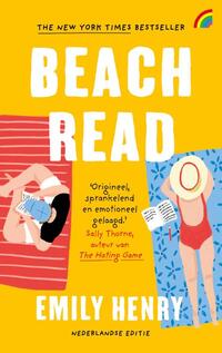 Beach read (pocketsize)