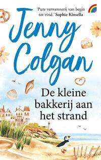 De kleine bakkerij 1 - De kleine bakkerij aan het strand