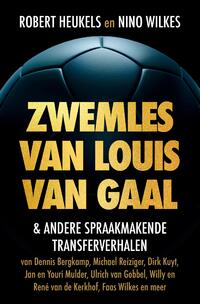 Zwemles van Louis van Gaal