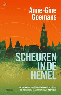Scheuren in de hemel
