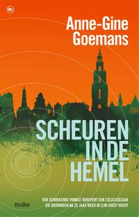 Scheuren in de hemel