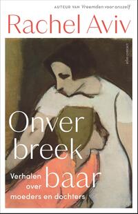 Onverbreekbaar