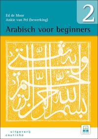 Arabisch voor beginners