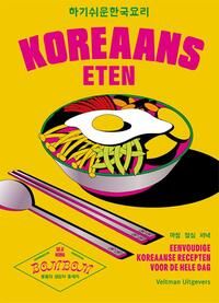 Koreaans eten