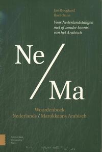 Woordenboek Marokkaans-Nederlands en Nederlands-Marokkaans SET