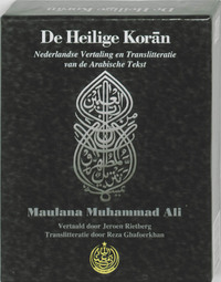 De Heilige Koran (luxe pocket uitgave in gift box met Nederlandse tekst en translitteratie)