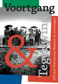 Voortgang & tegenwind