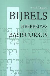 Bijbels Hebreeuws