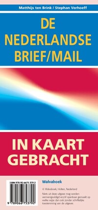 De Nederlandse brief/mail