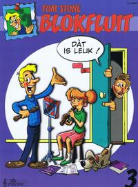 Blokfluit, dat is leuk!