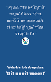 De droom
