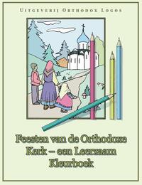 Feesten van de orthodoxe kerk