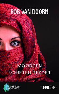 Moorden schieten tekort
