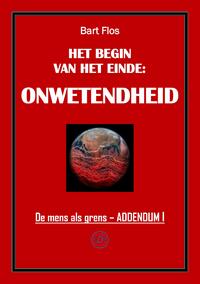 Het begin van het einde: onwetendheid