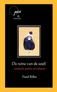 De ruïne van de soefi